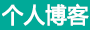 罗甸县娱乐网